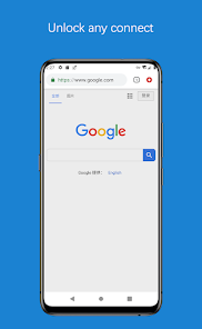 蚂蚁加速器macandroid下载效果预览图